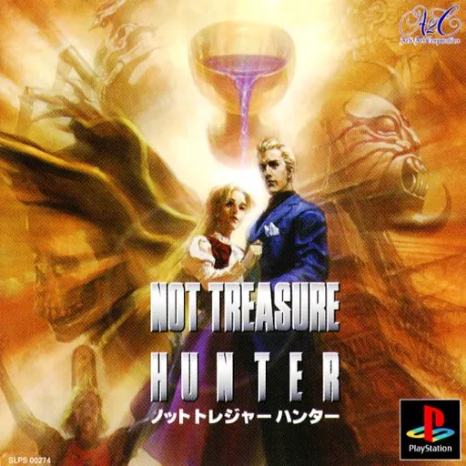 Not Treasure Hunter (Japan)